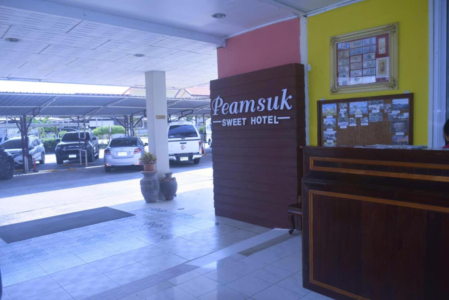 Peamsuk Sweet Prachin Buri Hotel Prachinburi Buitenkant foto