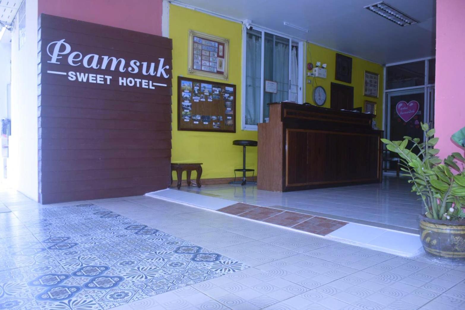 Peamsuk Sweet Prachin Buri Hotel Prachinburi Buitenkant foto